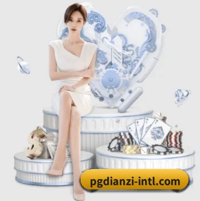 走进PG电子，发现更多生活灵感 - 体育资讯内容服务